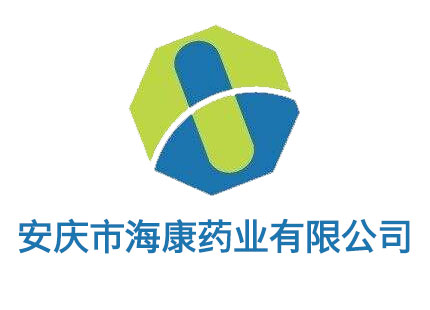 安慶市?？滇t(yī)藥有限公司 